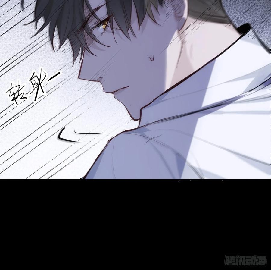 第34话 决裂29