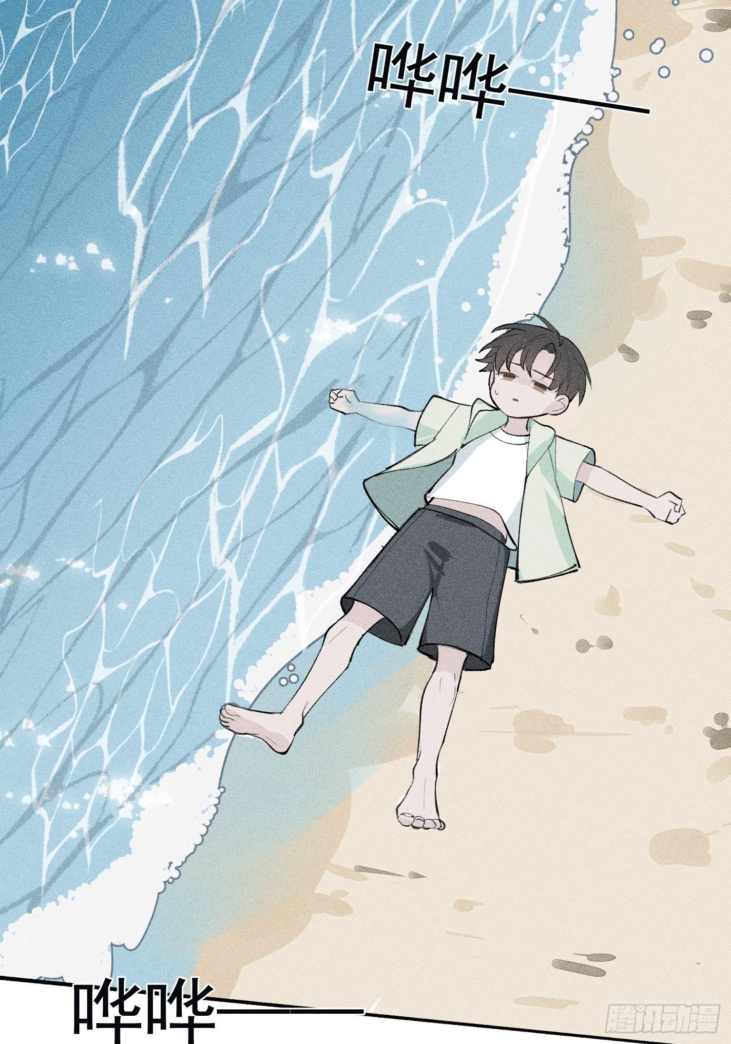 第19话 大海46