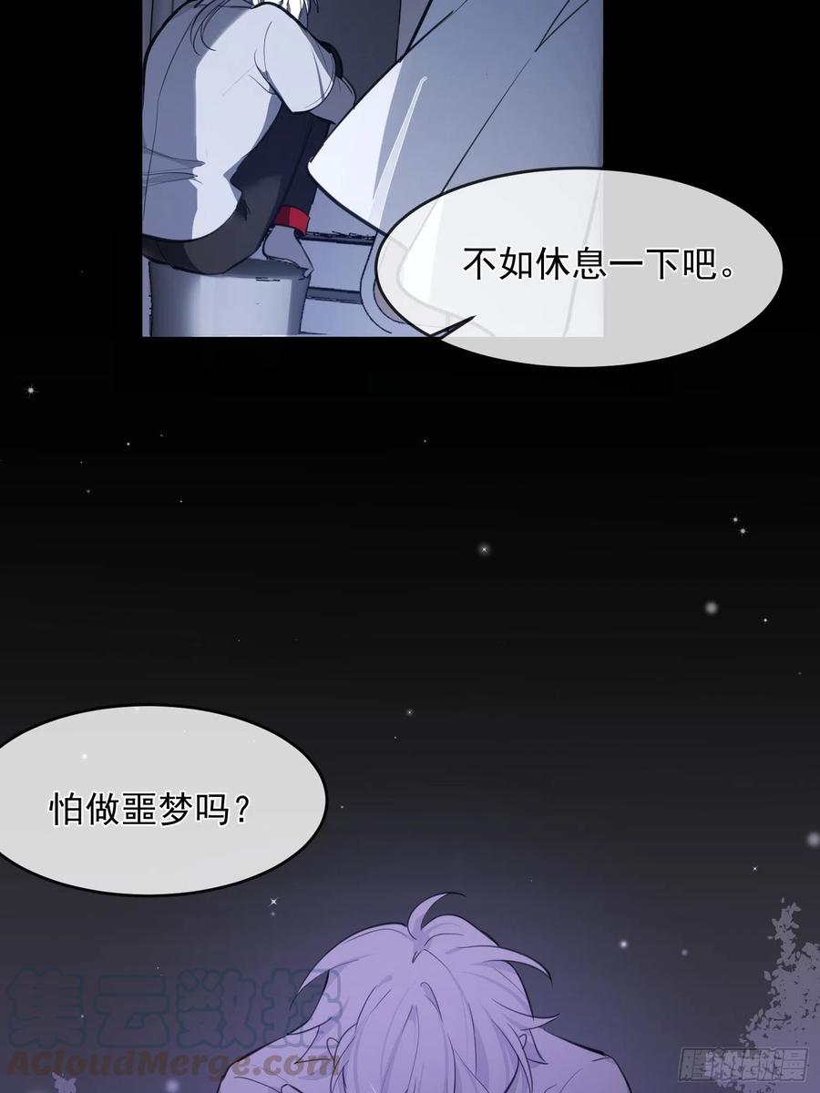 第25话 还有哪里是我的归处18
