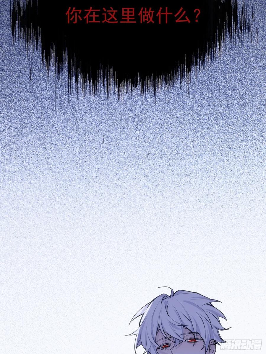第36话 笼中鸟20