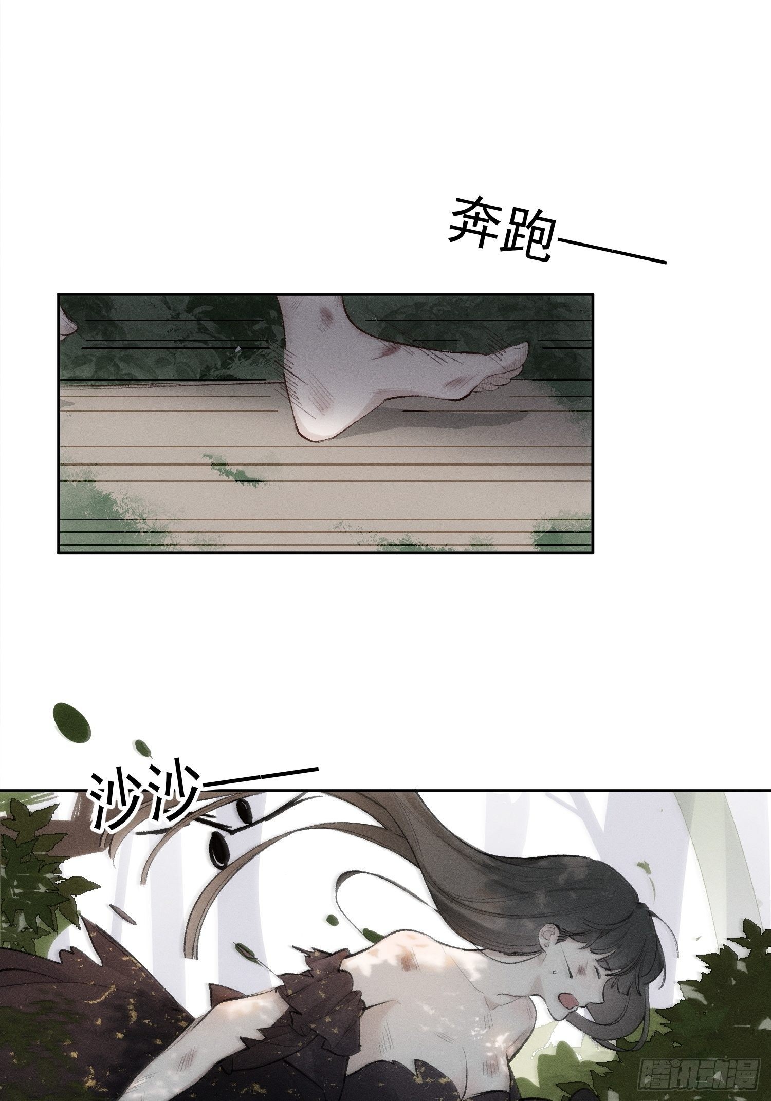 第71话 妈妈15