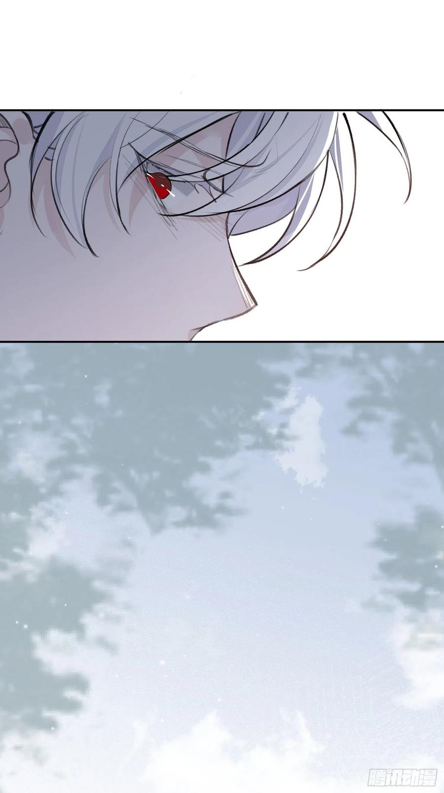 第41话 别再那样称呼我了23