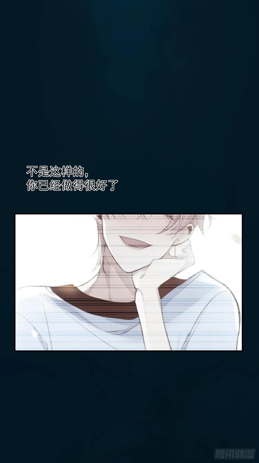 第54话 人生终有别离3