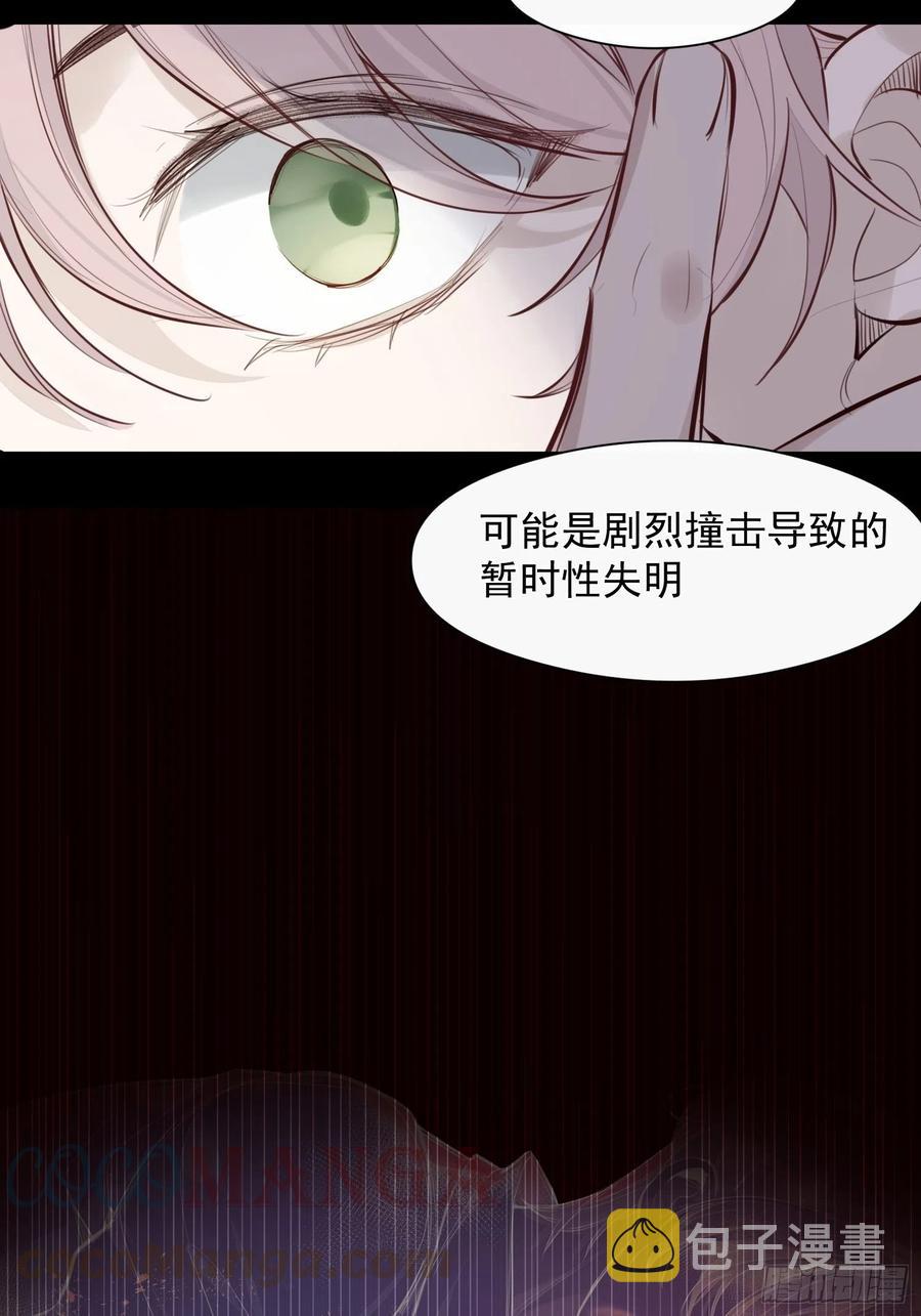 第27话 我们会永远在一起2