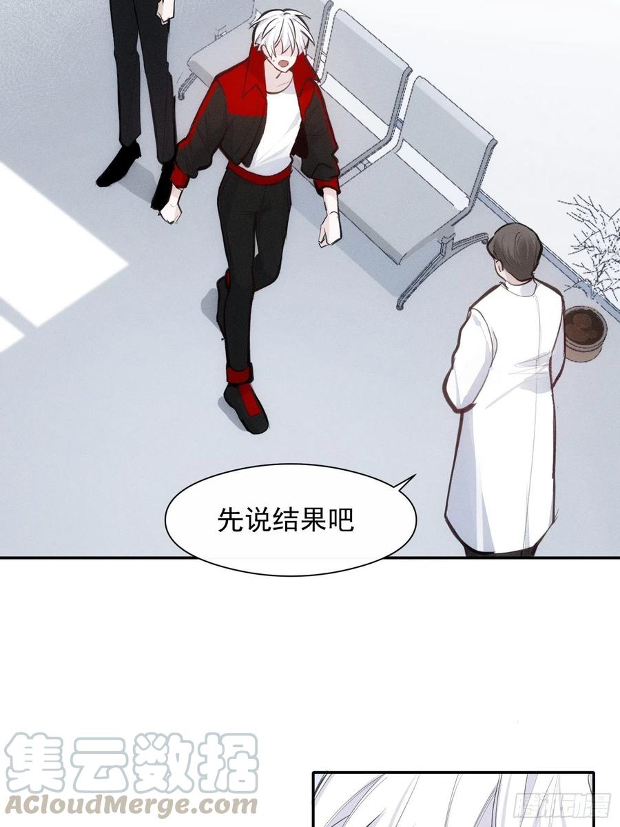 第24话 昏迷26
