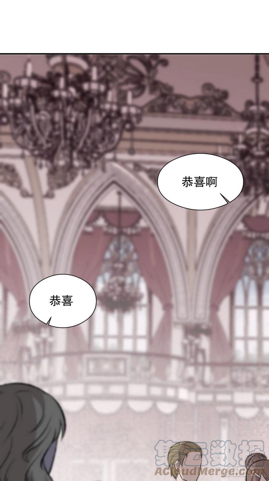第48话 过去篇22