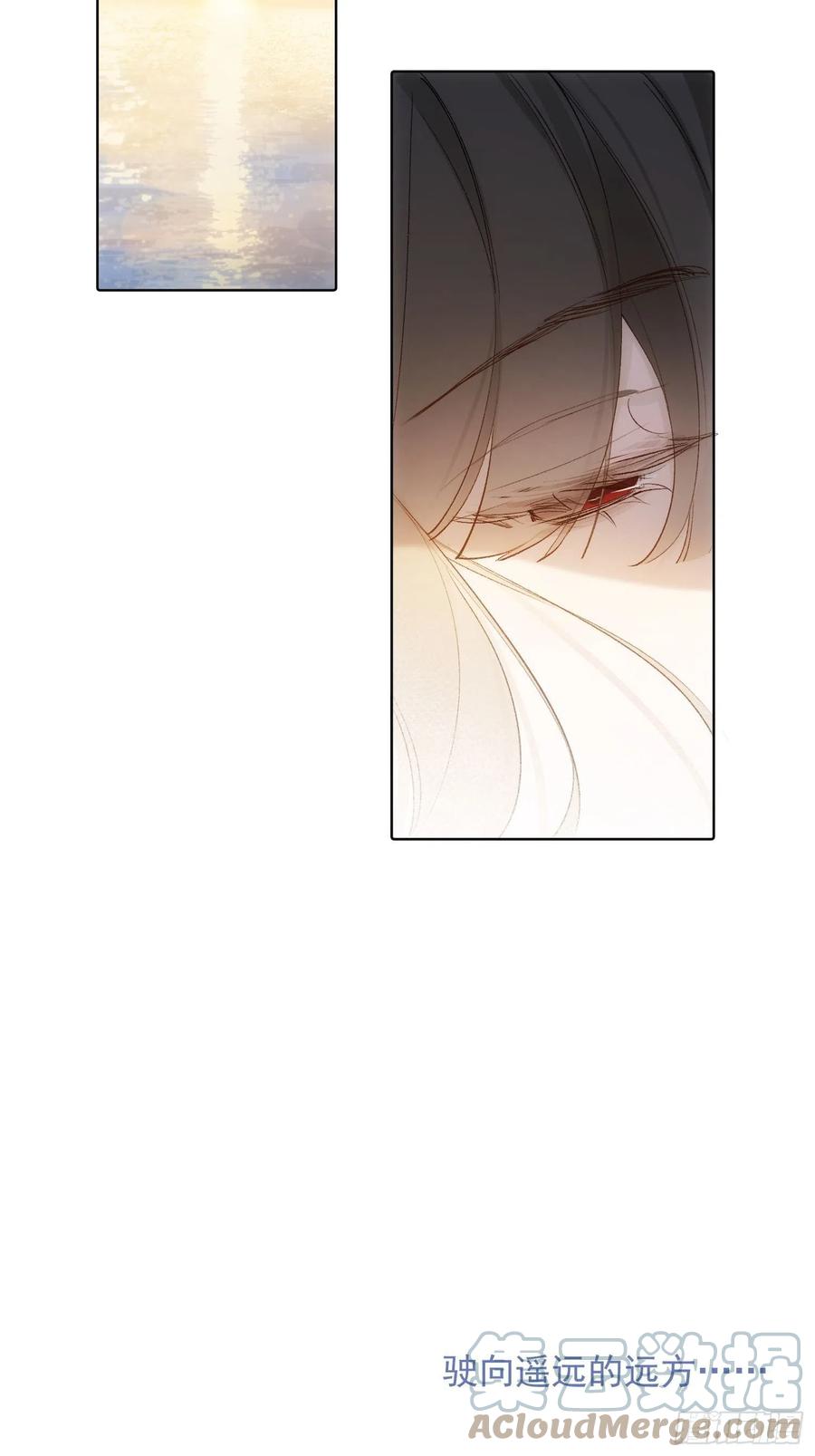 第75话 夕阳22