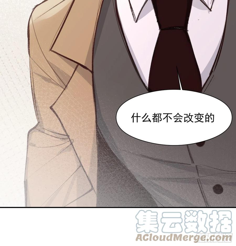 第48话 过去篇214
