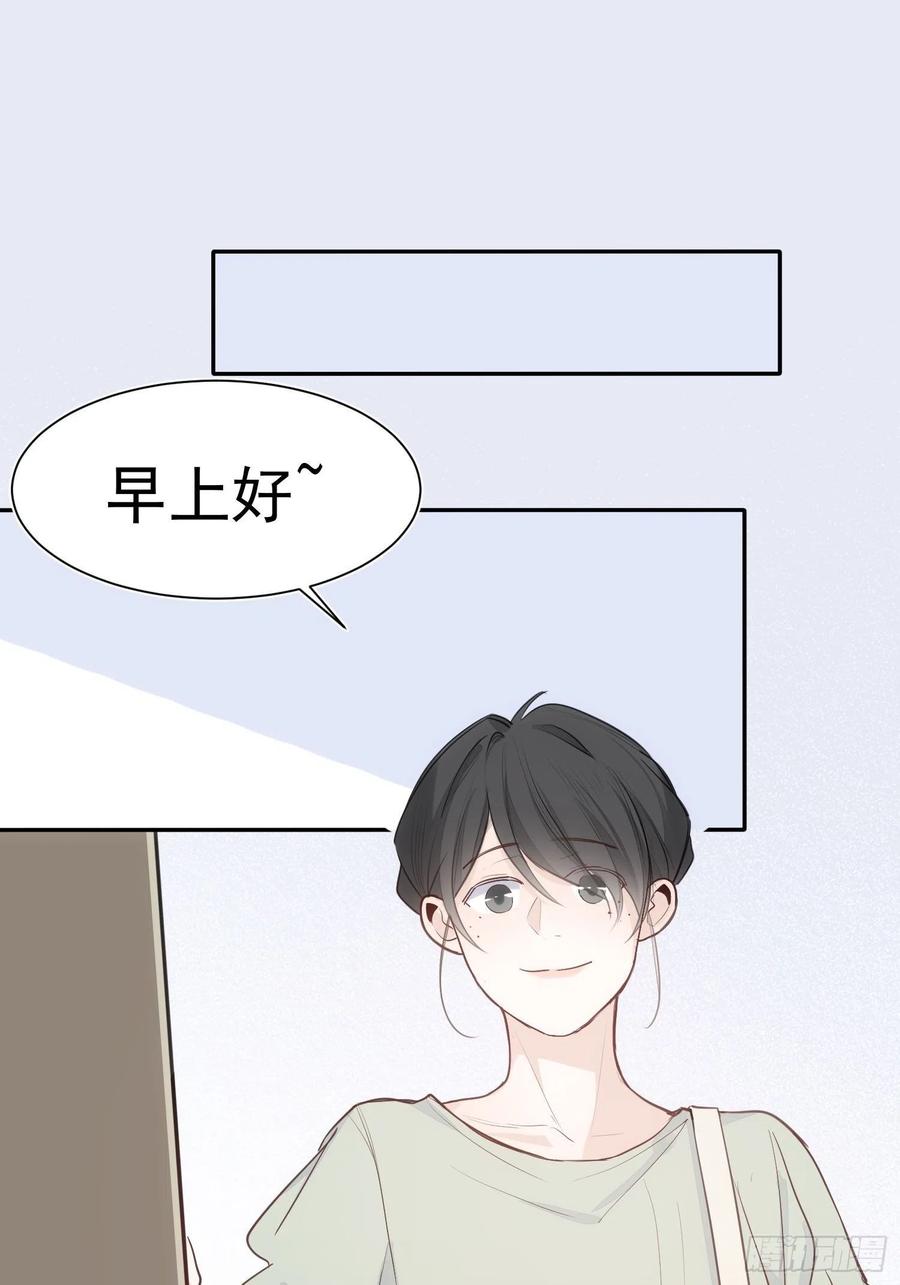 第36话 笼中鸟2