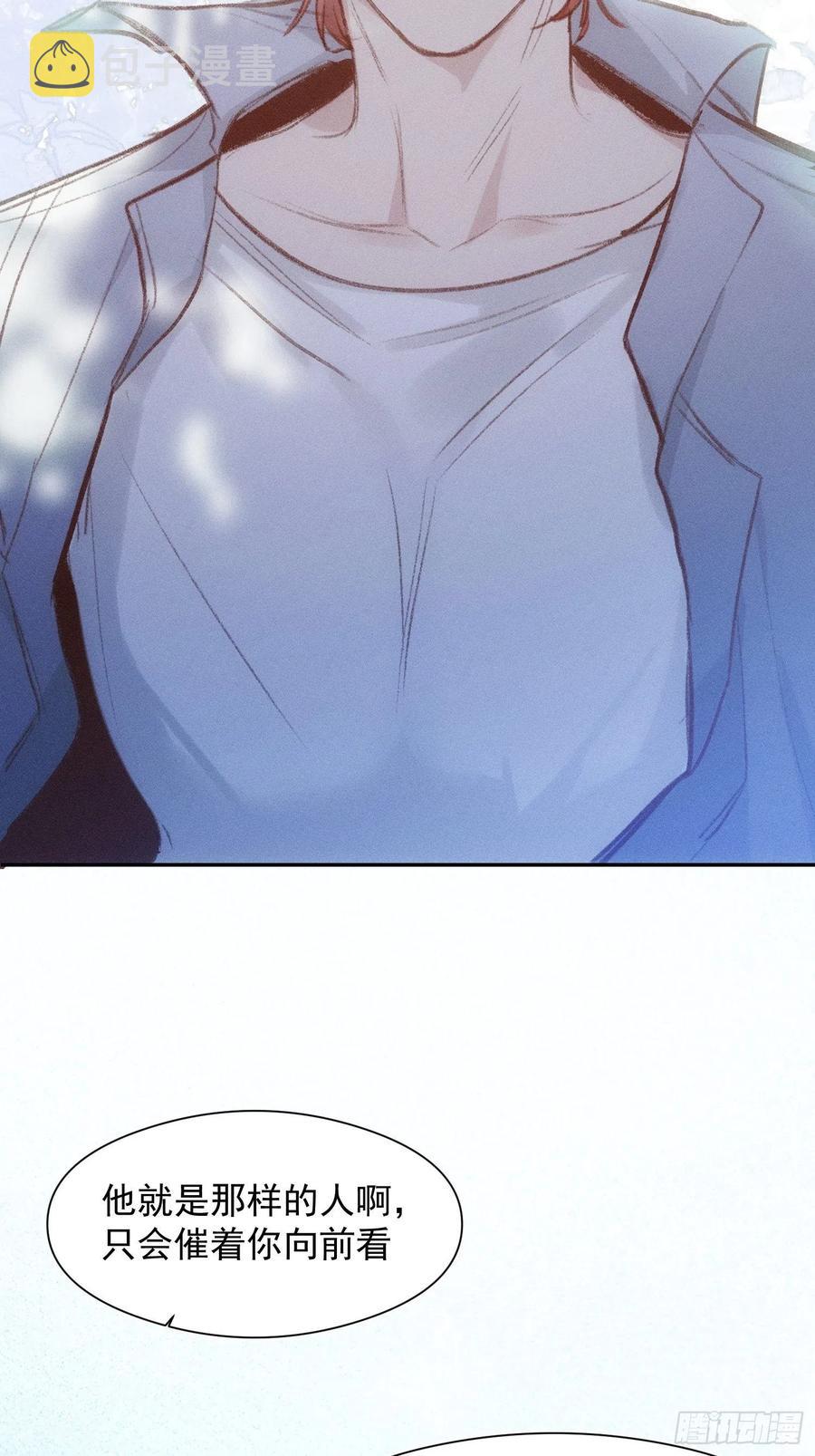 第54话 人生终有别离15