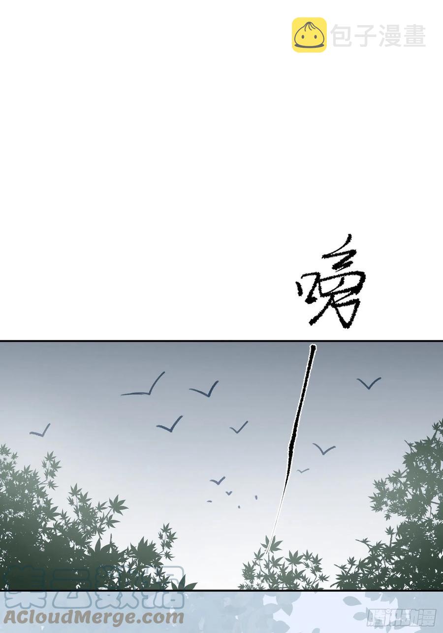 第39话 黎欣学姐2
