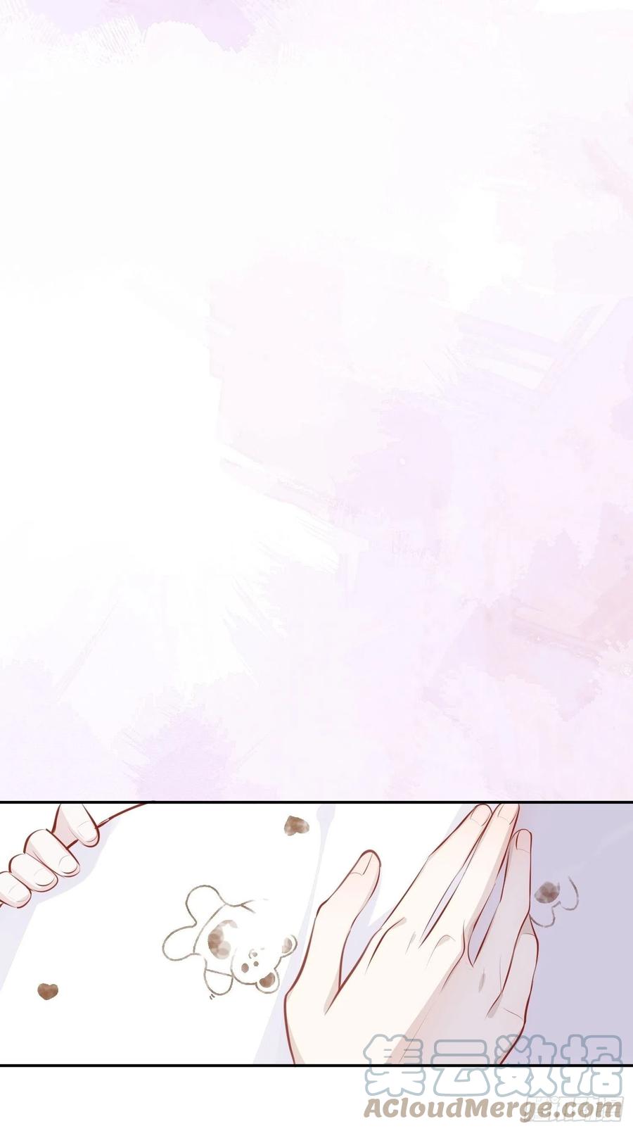 第30话 卫天初生日番外26