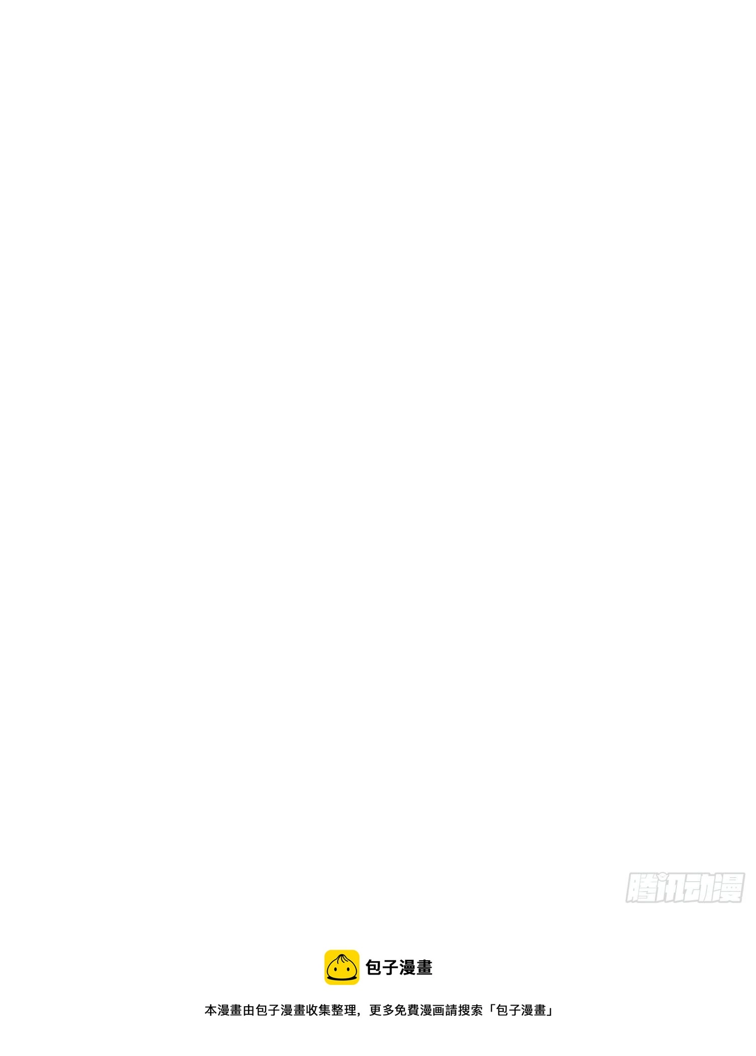 第71话 妈妈31
