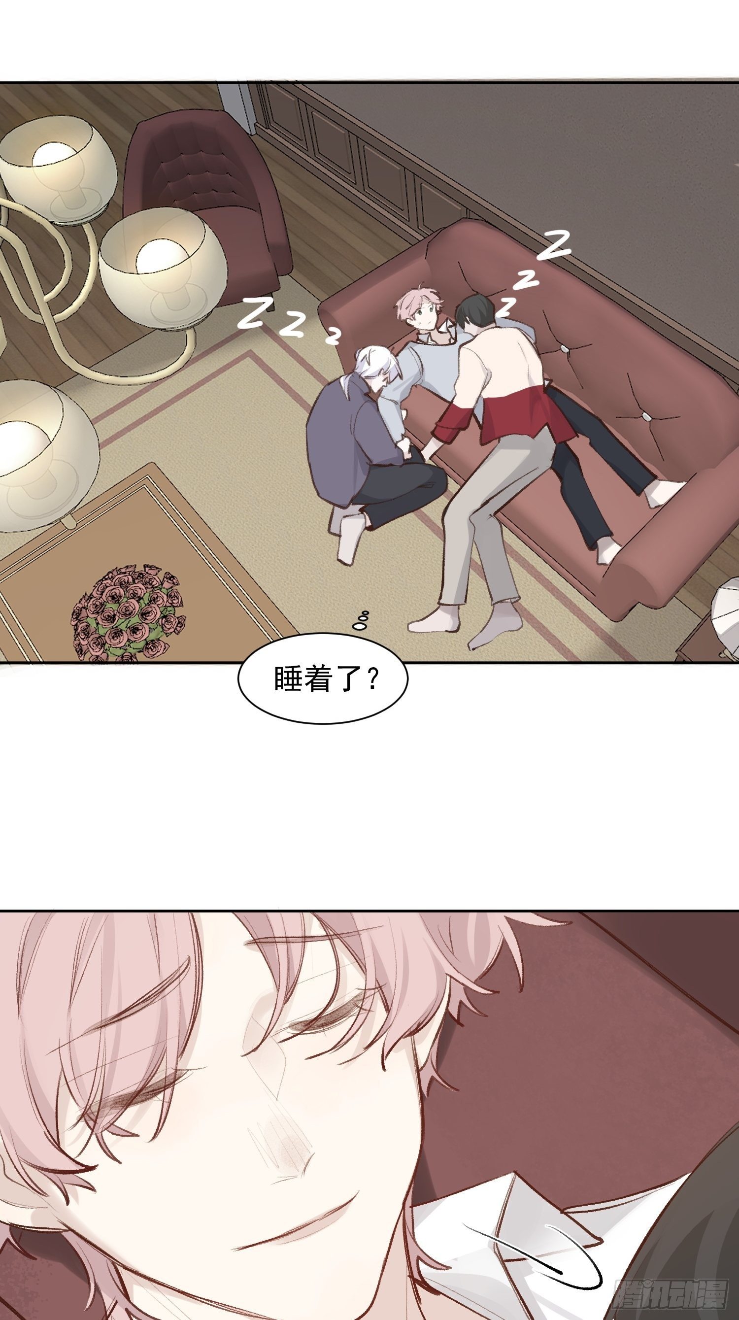 第68话 春节番外19