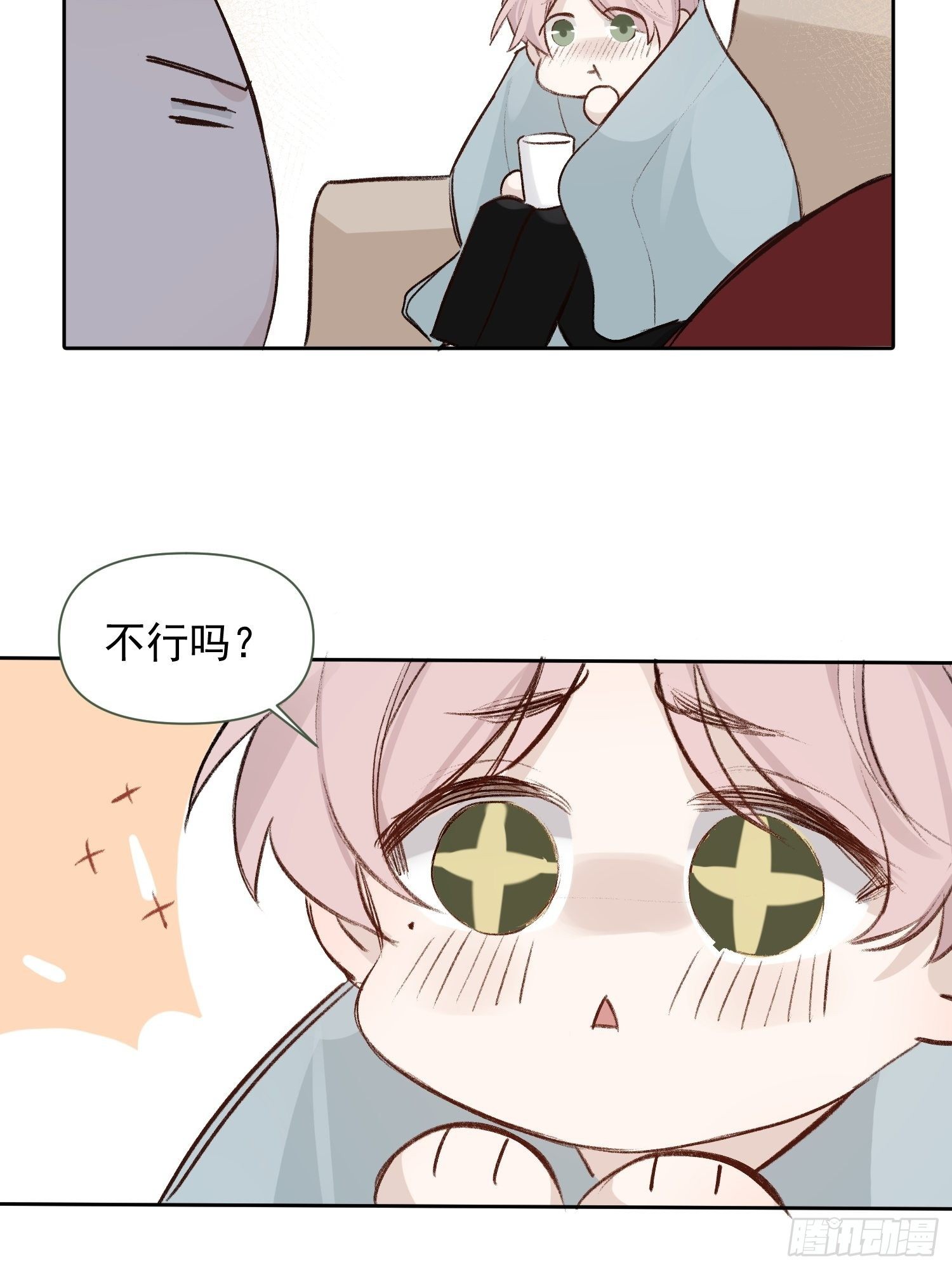 第60话 圣诞番外12