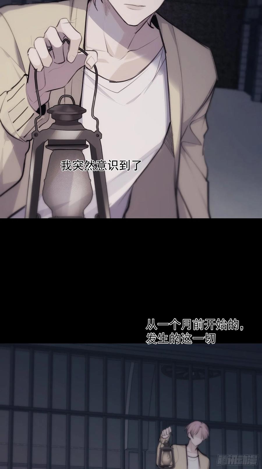 第39话 黎欣学姐25