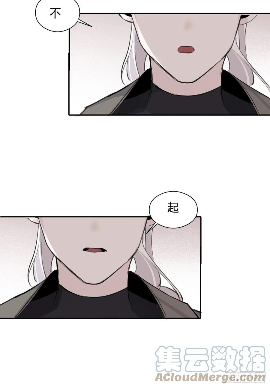 第48话 过去篇26