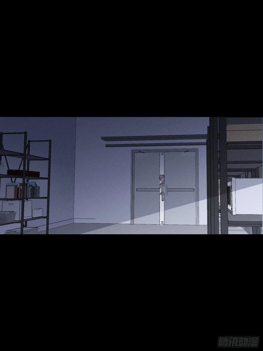 第39话 密道29