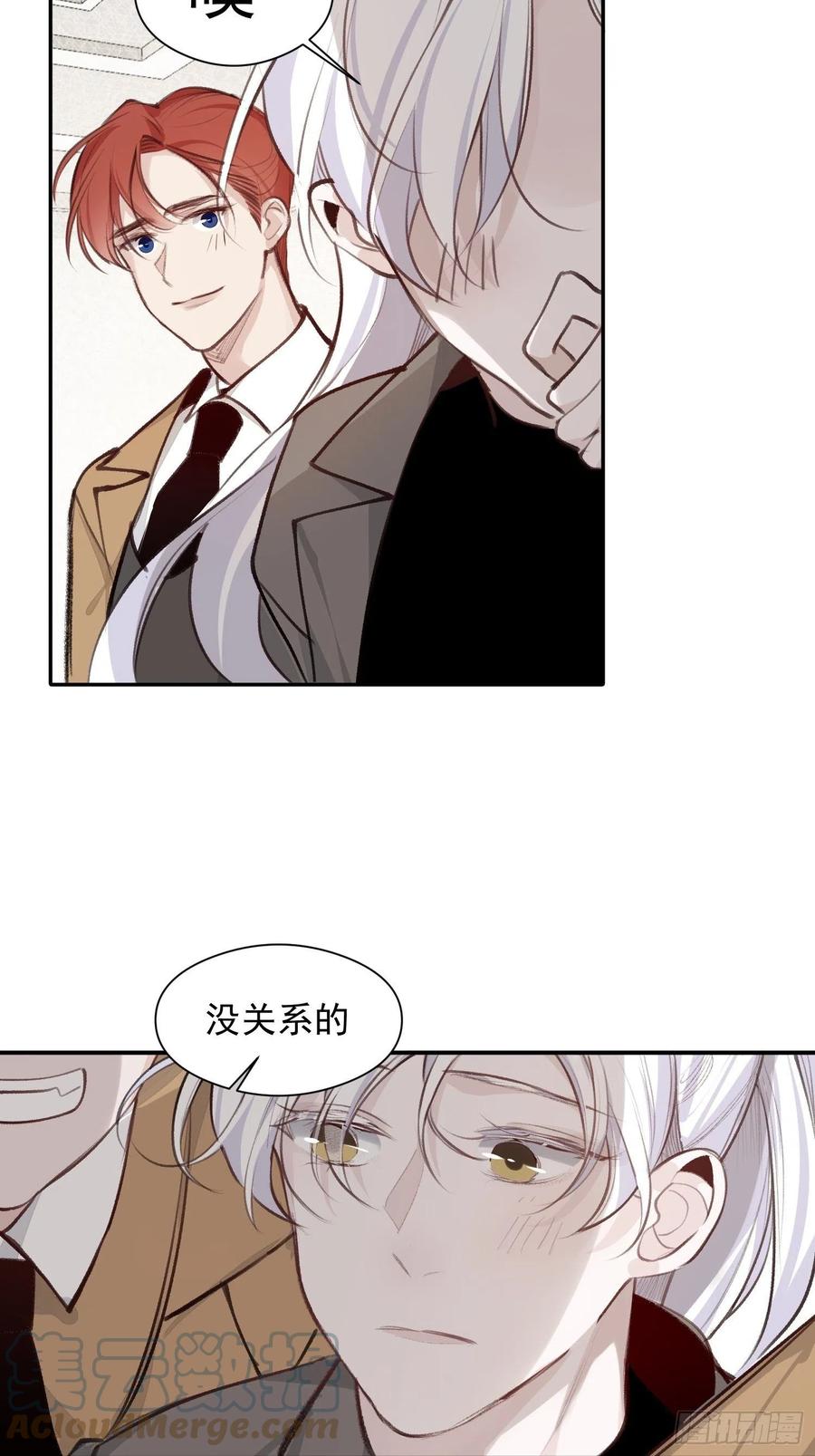 第48话 过去篇212