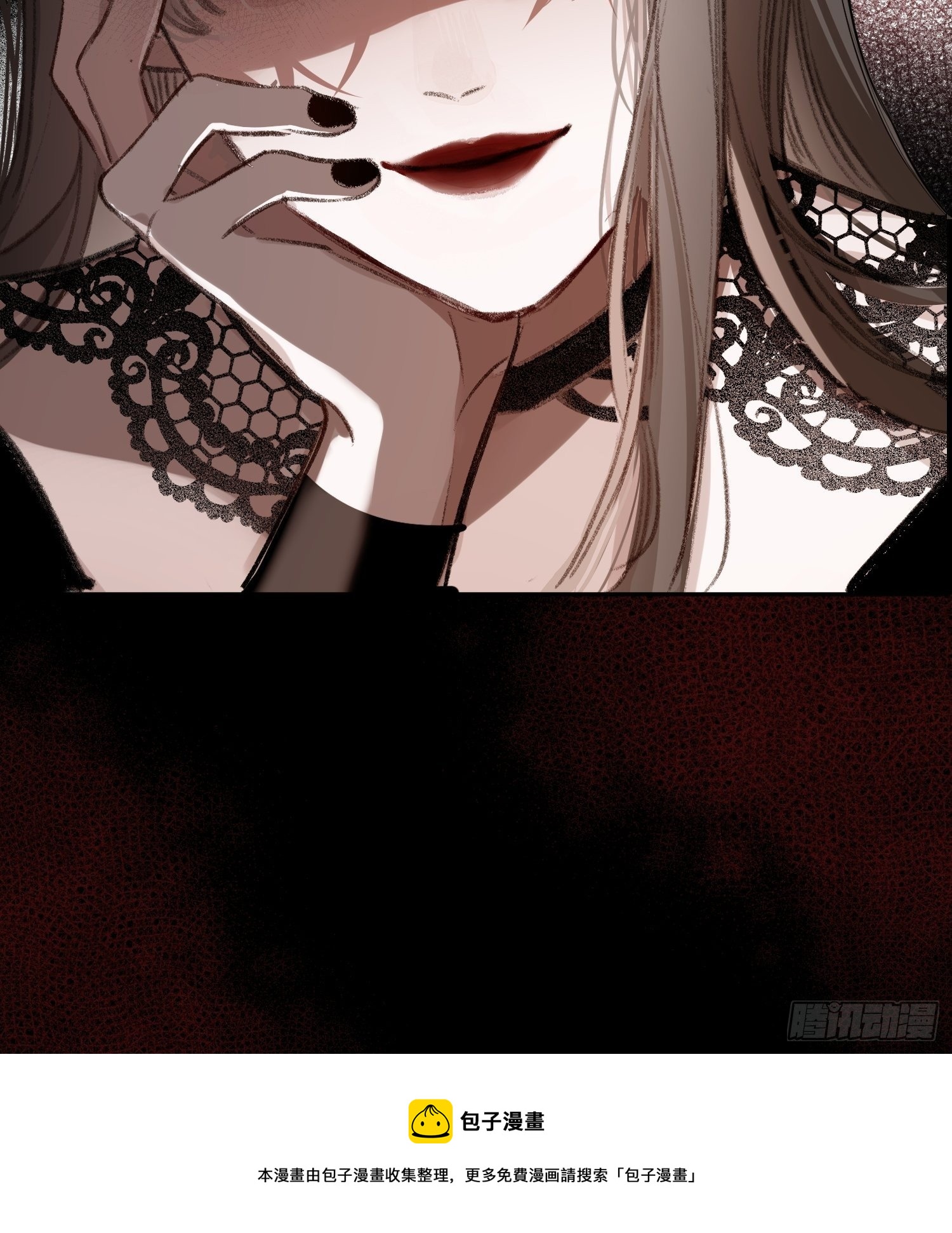 第56话 血肉相连22