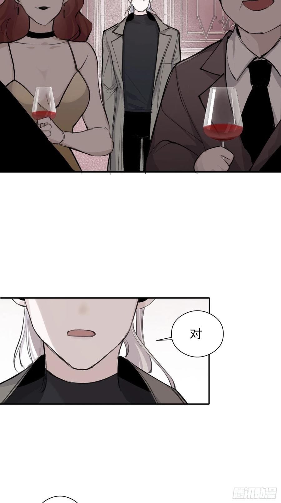 第48话 过去篇25