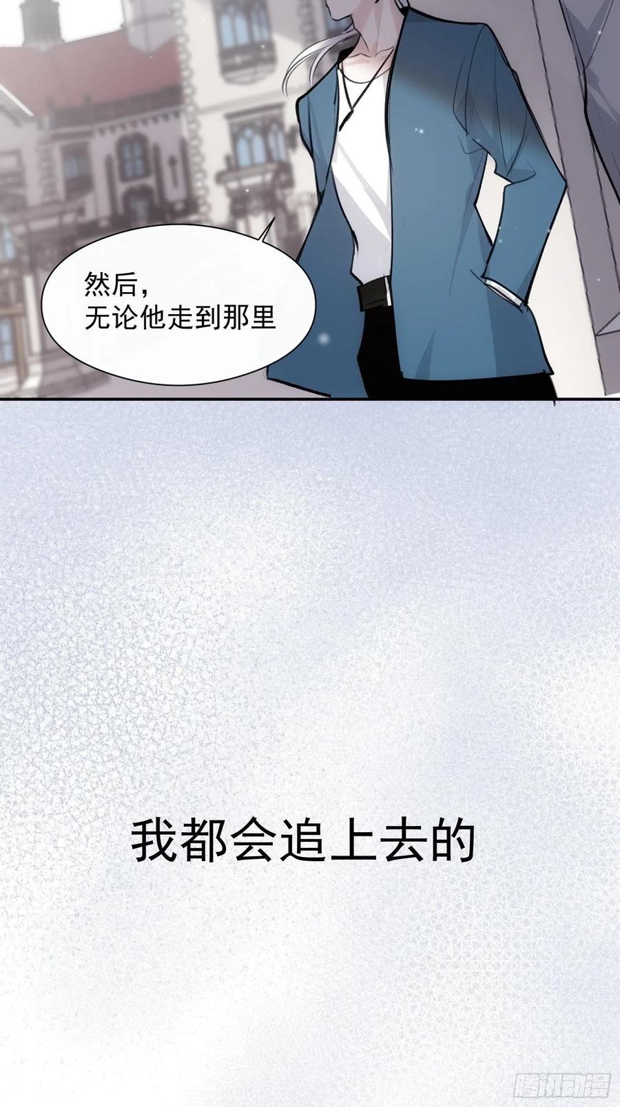 第39话 黎欣学姐15