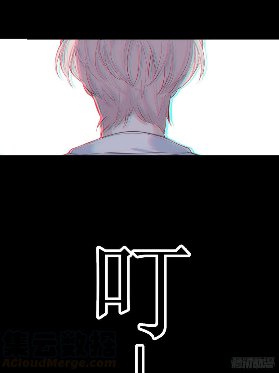 第23话 兄弟阋墙12