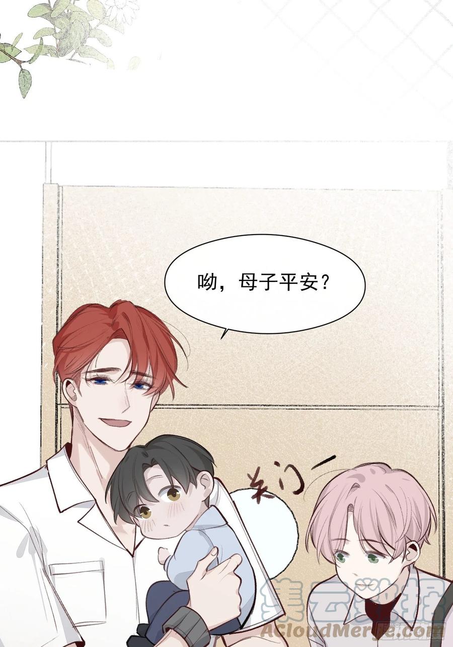 第48话 过去篇218