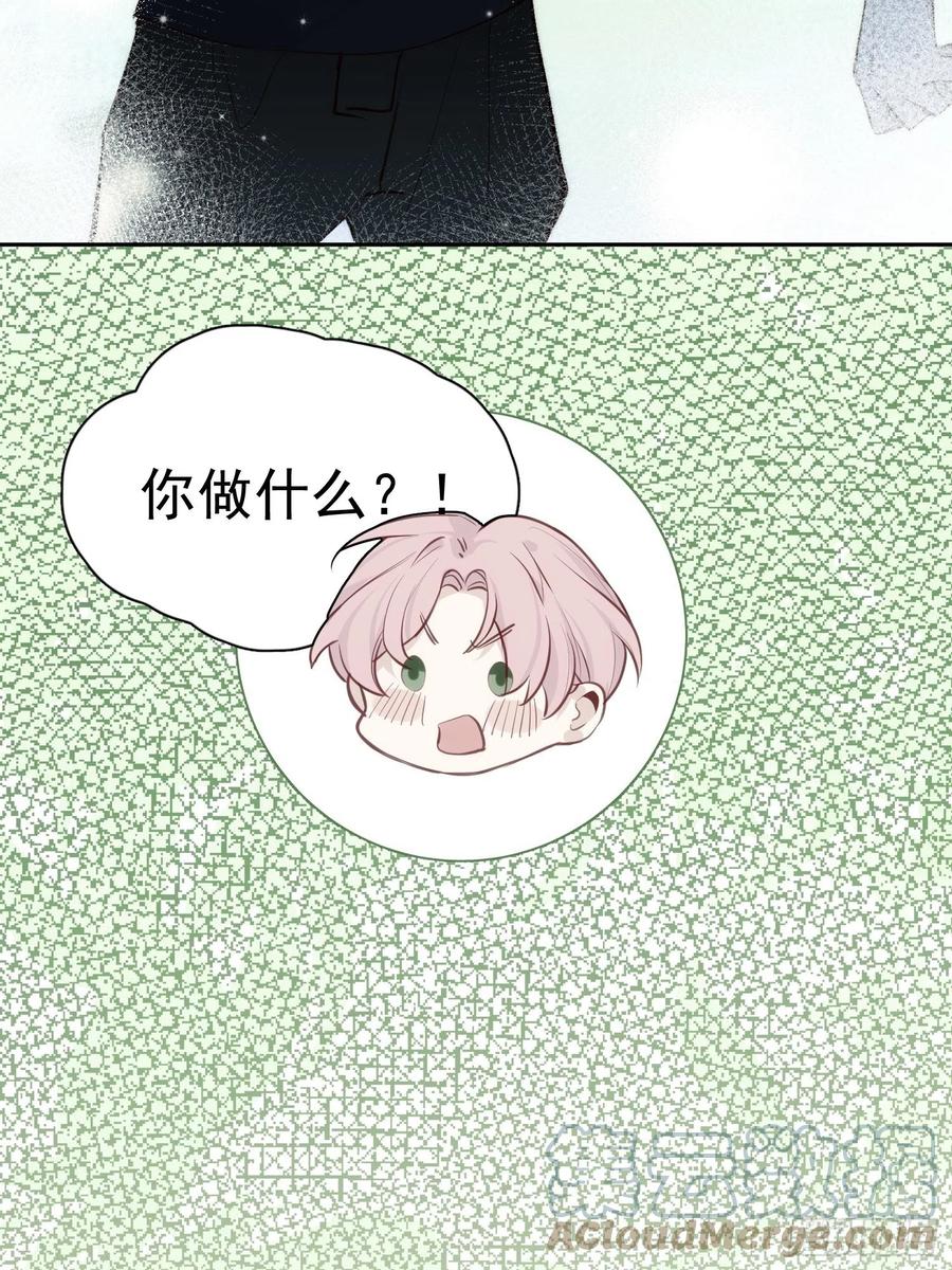 第28话 予我光明18
