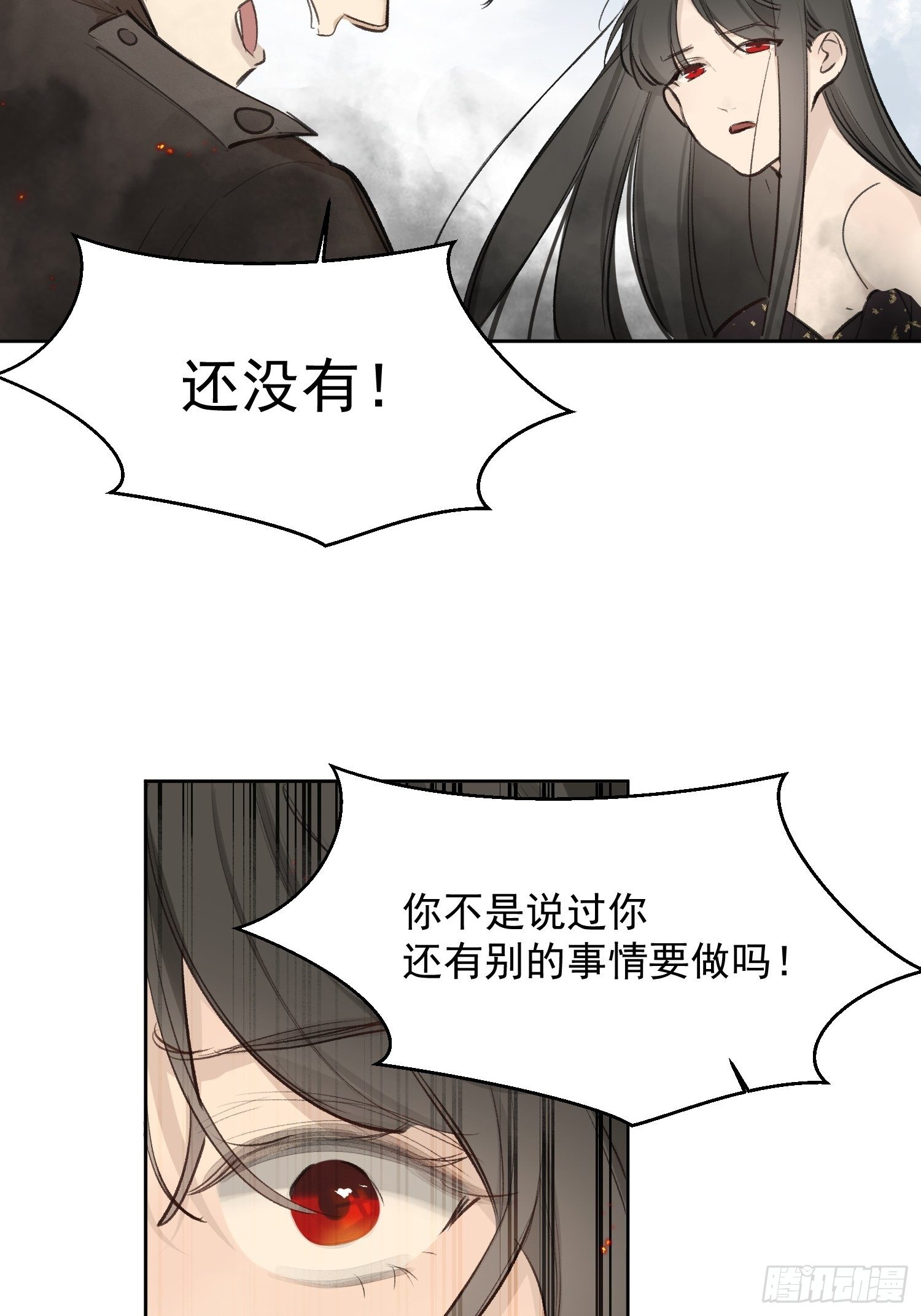 第71话 妈妈12