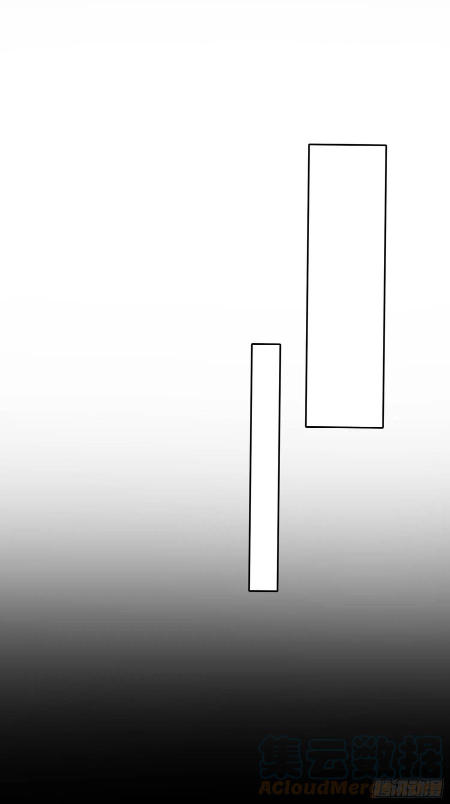第29话 事情败露22