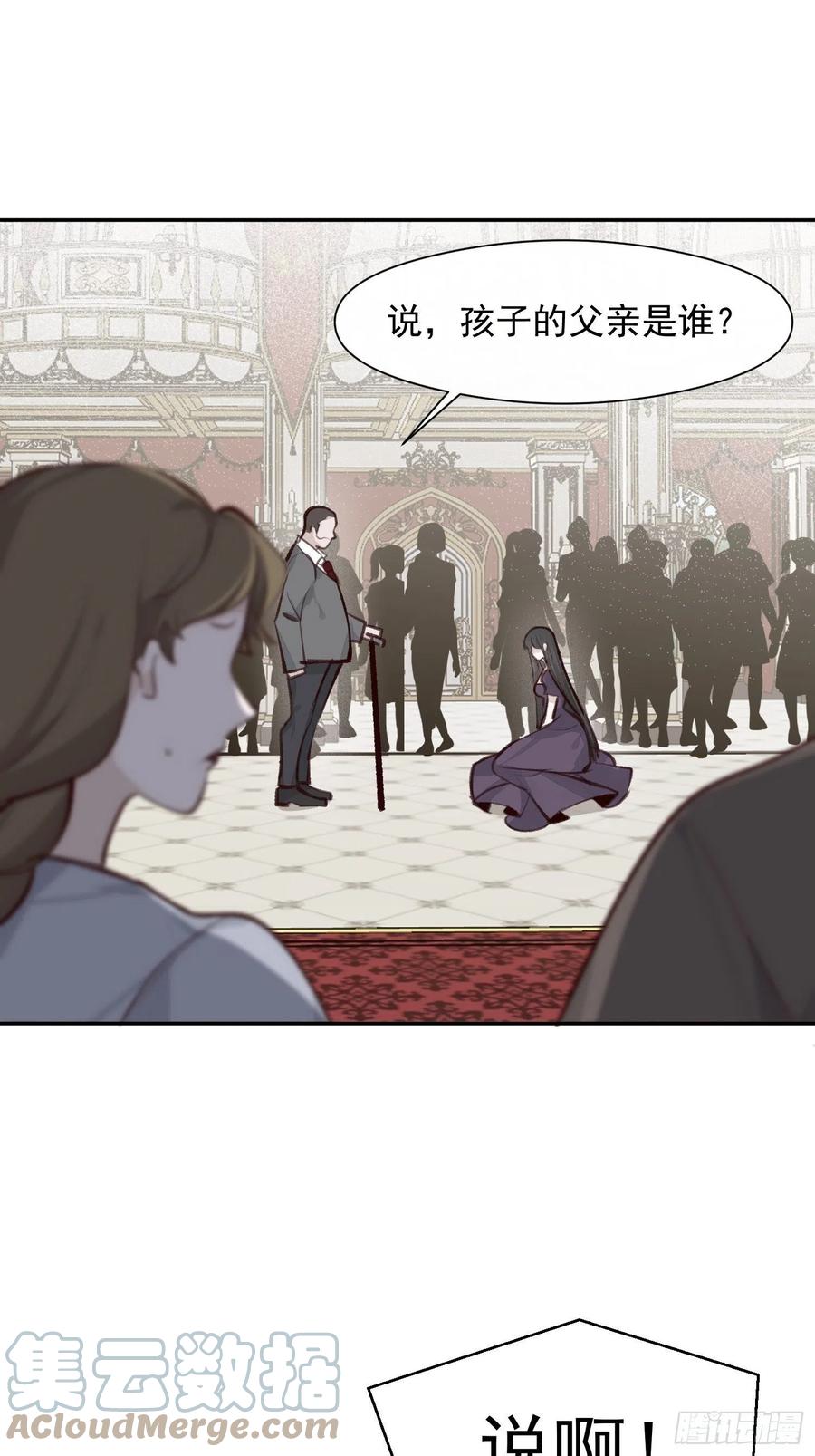 第47话 过去篇128