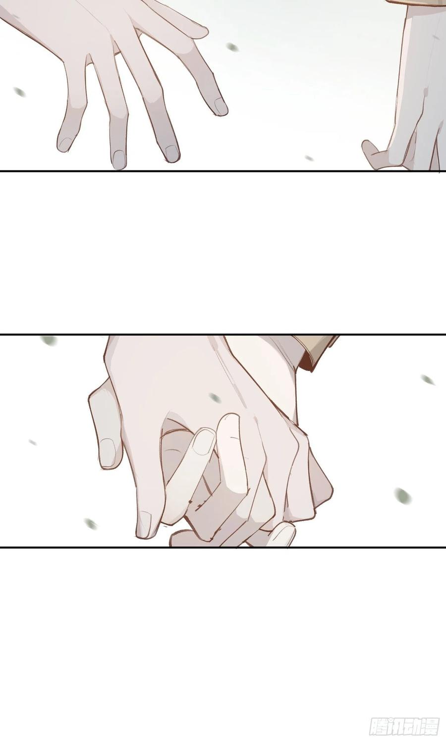 第46话 她是被气死的15