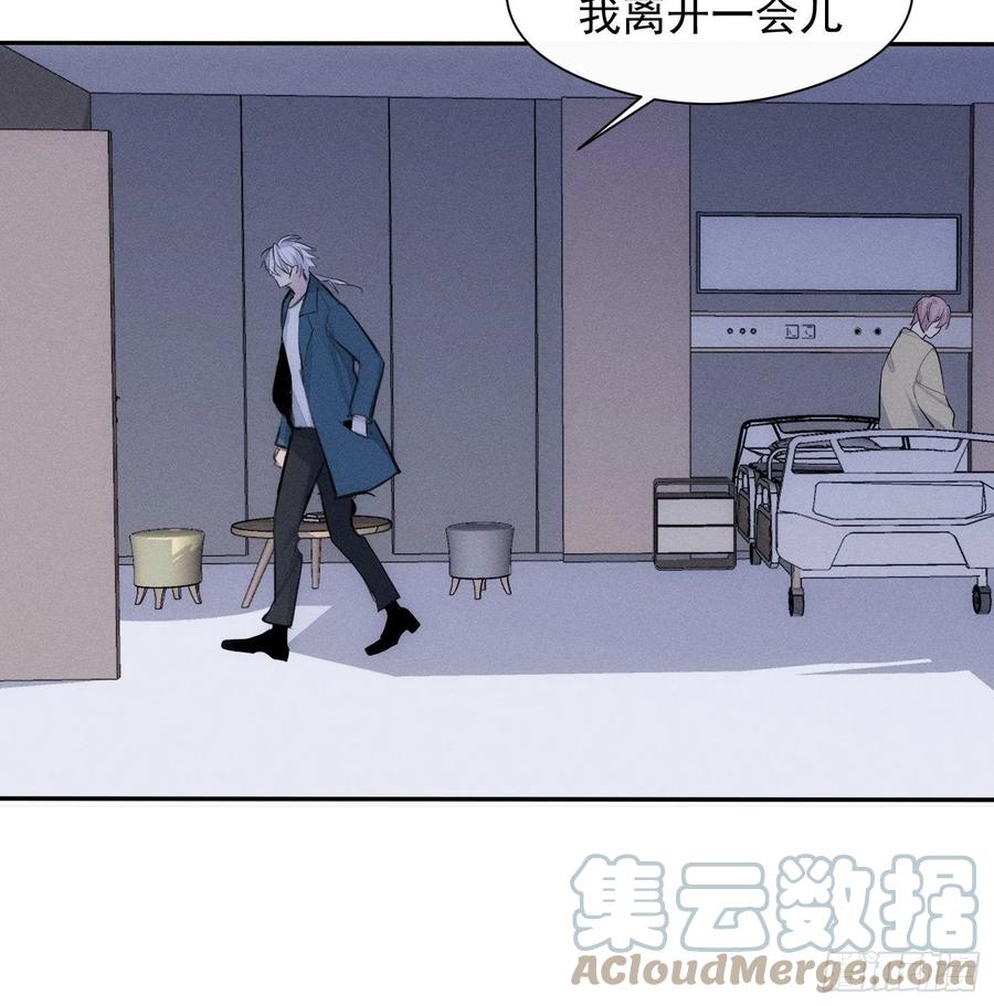第39话 密道9
