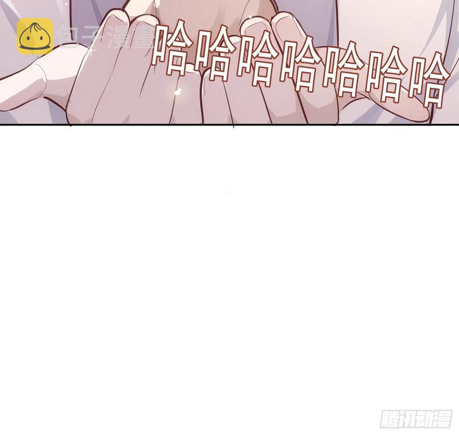 第28话 予我光明29