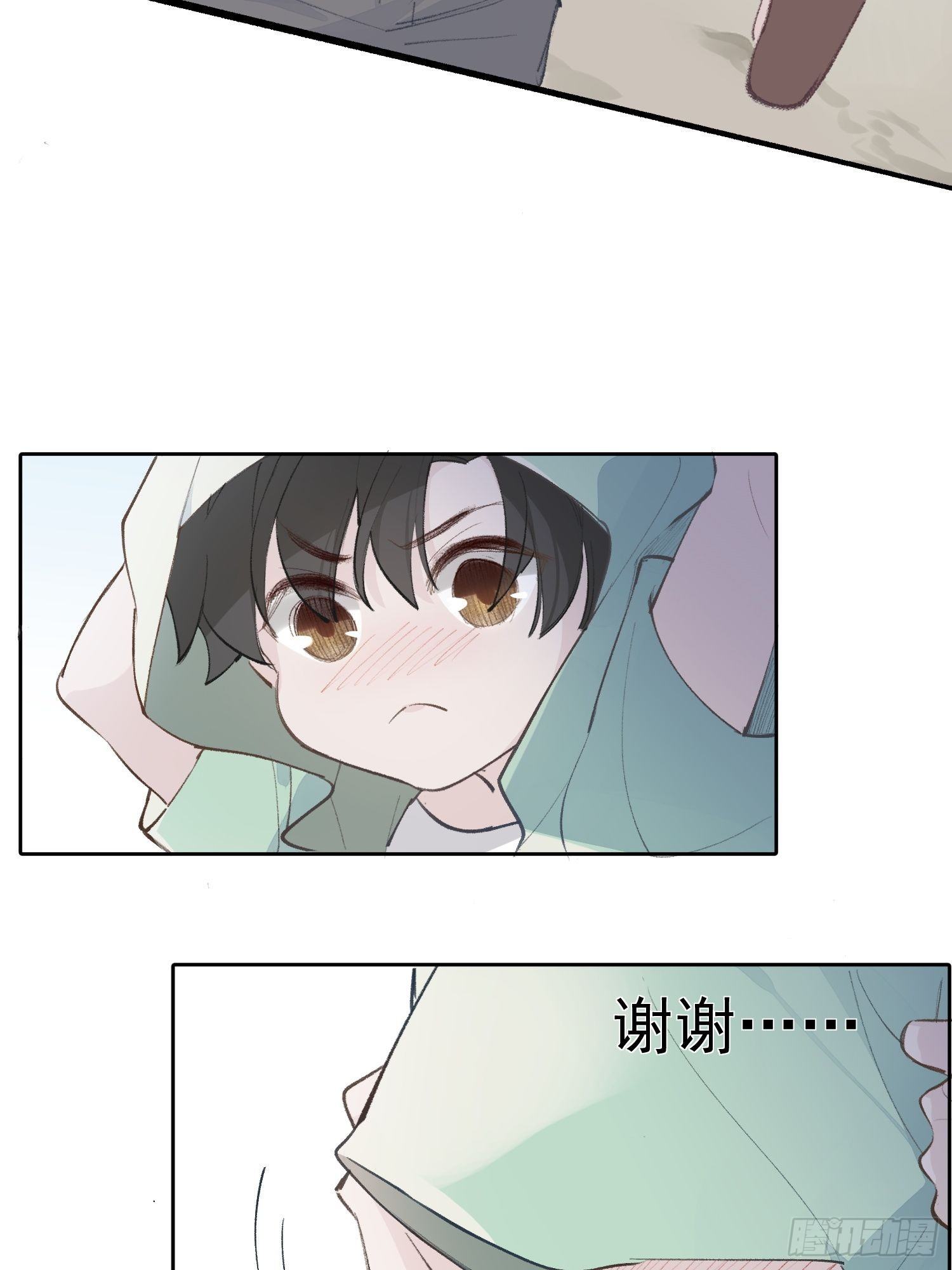 第19话 大海12