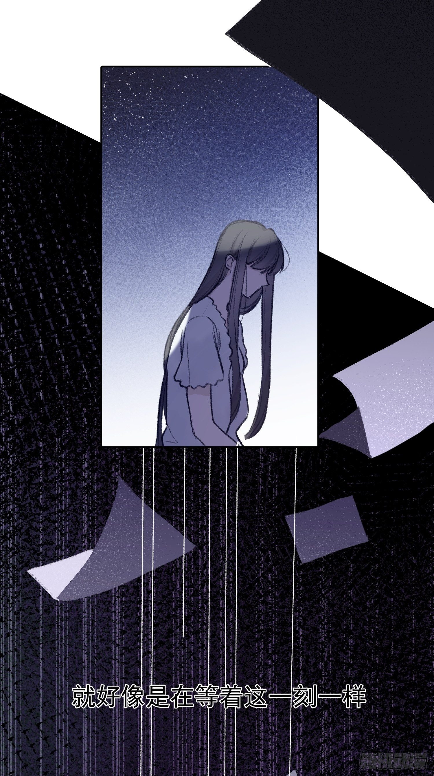 第59话 活下去的理由8