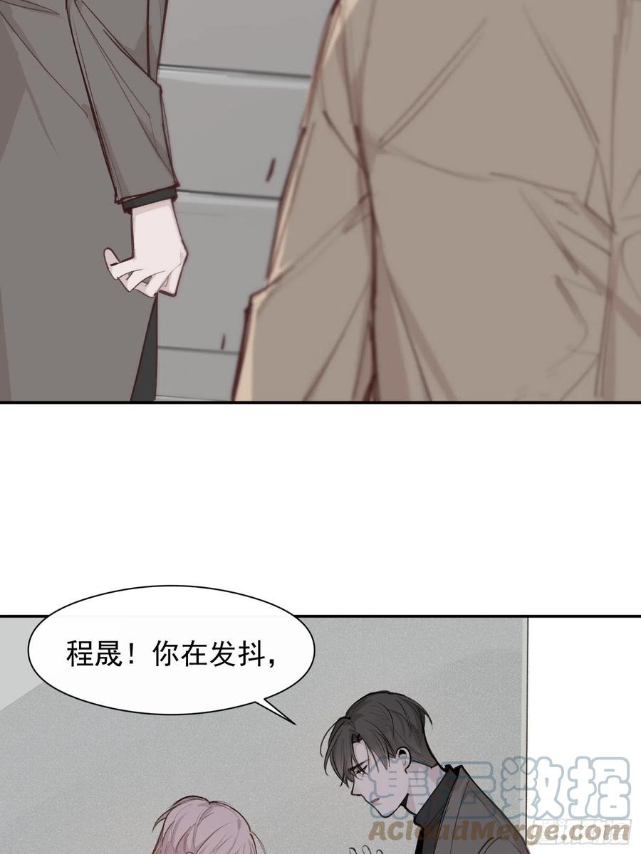 第46话 她是被气死的24