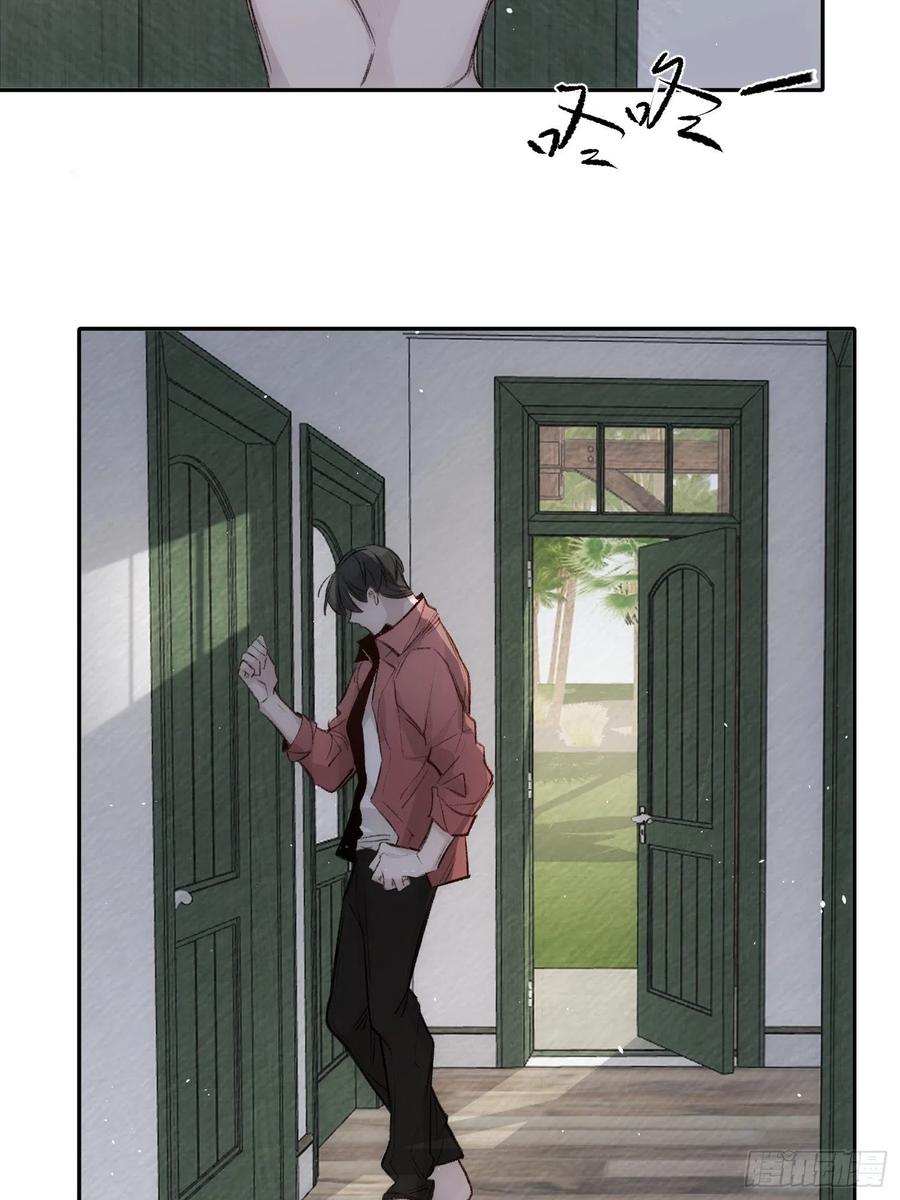 第53话 求你，看我一眼5
