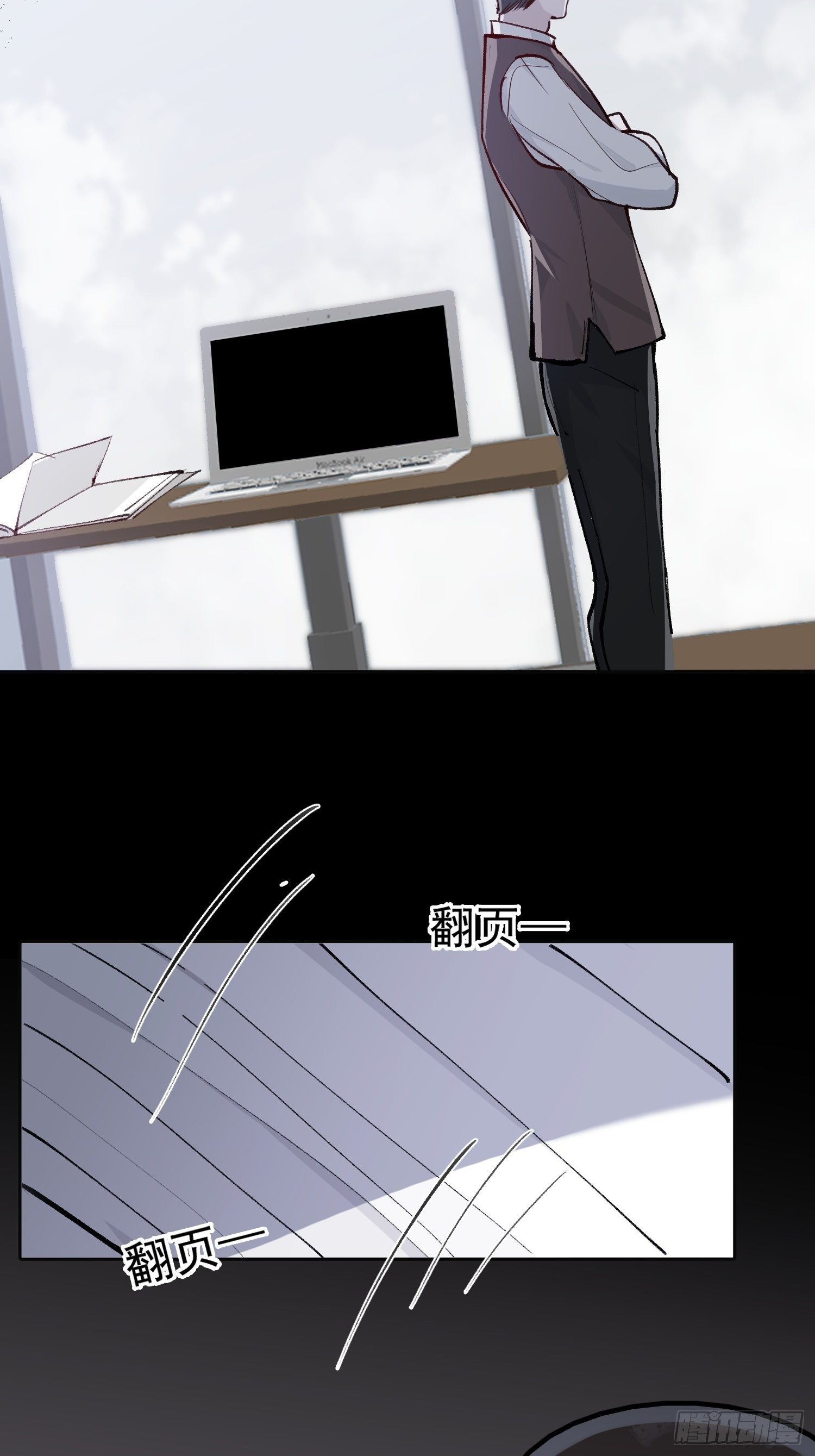 第十四话 药剂26