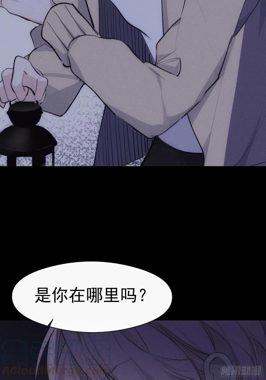 第39话 密道42