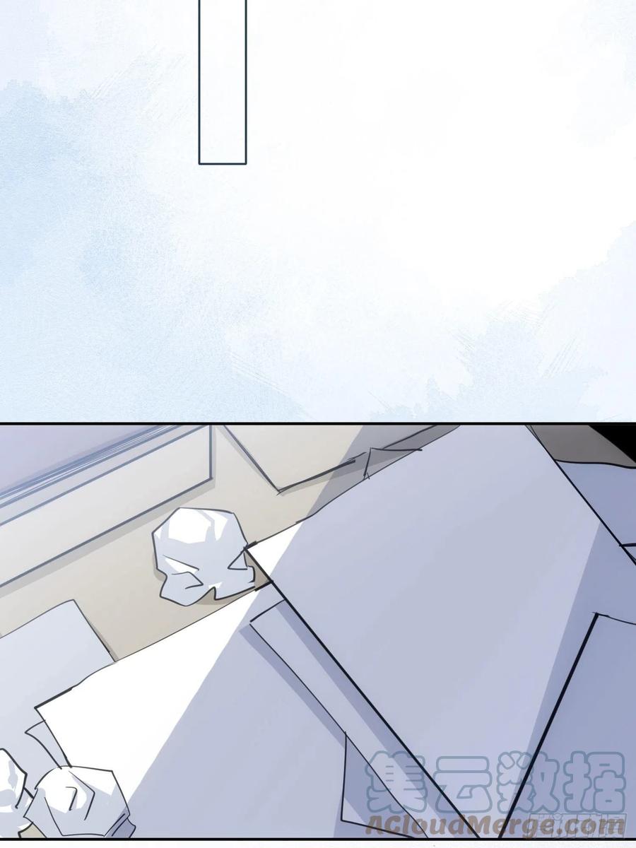 第36话 笼中鸟33