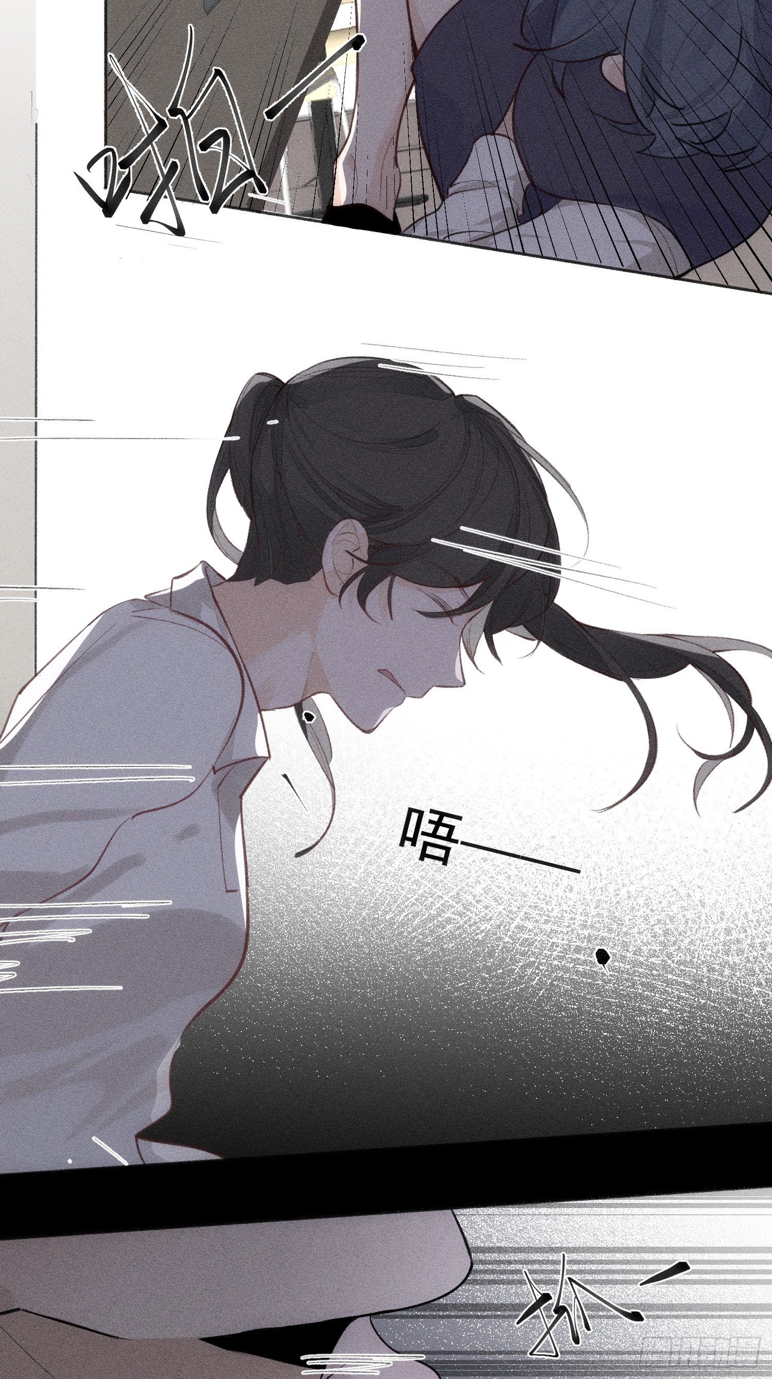 第十一话 求你了，把刀放下7