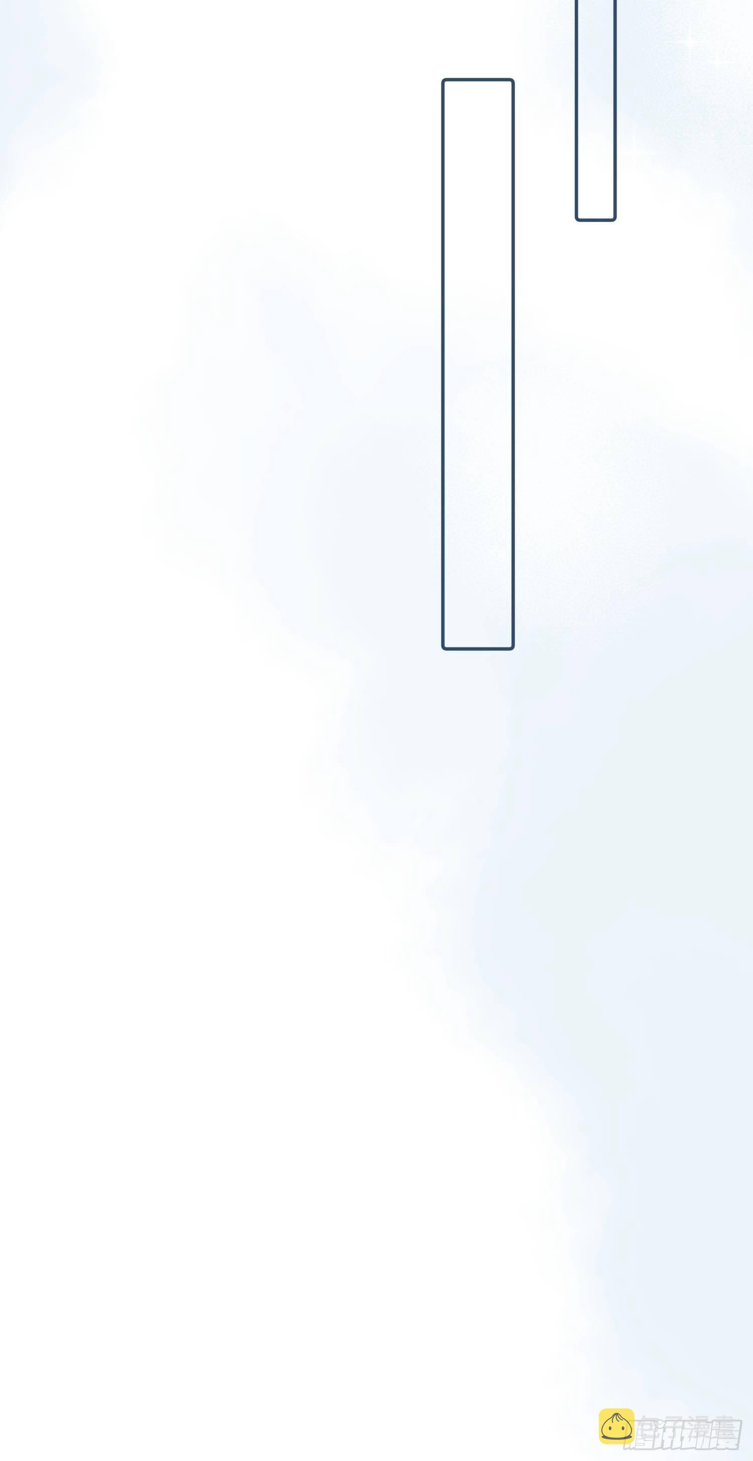 第56话 血肉相连17
