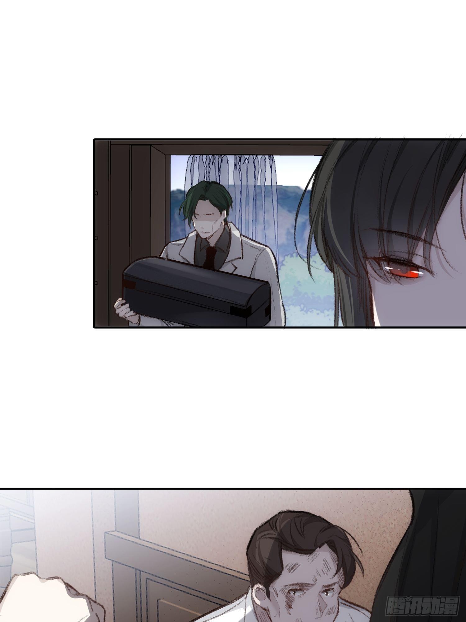 第58话 我把他们丢掉了8