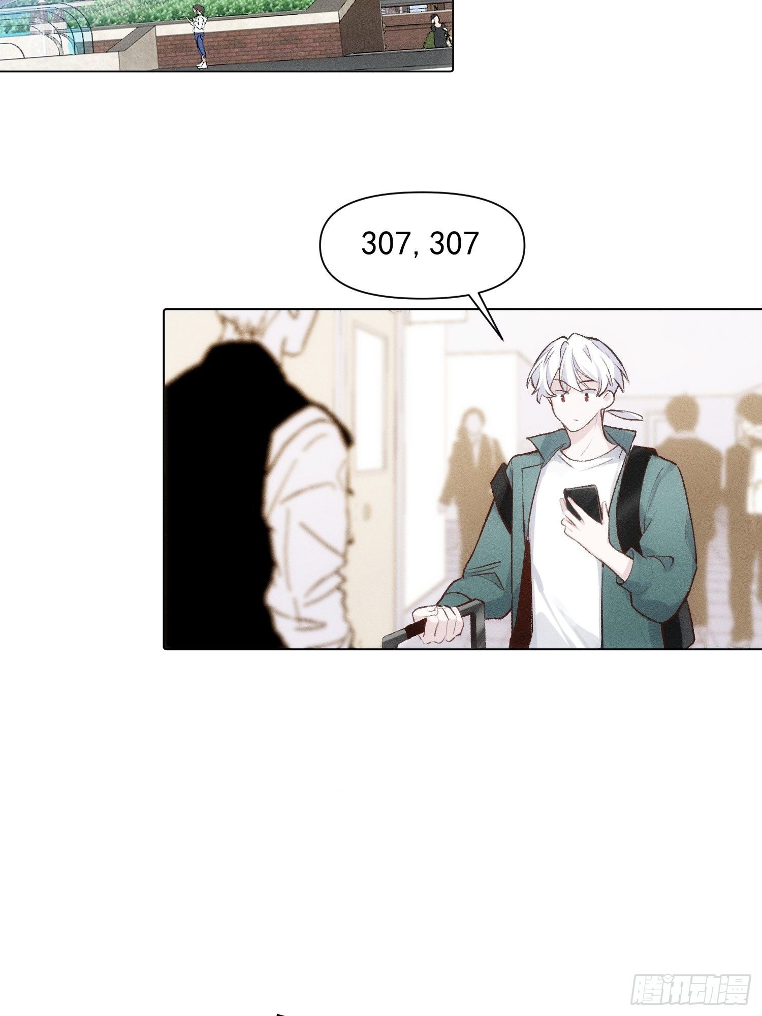 第79话 未来可期11