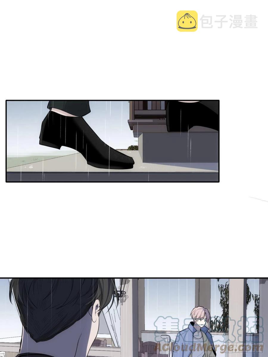 第33话 跟我走2