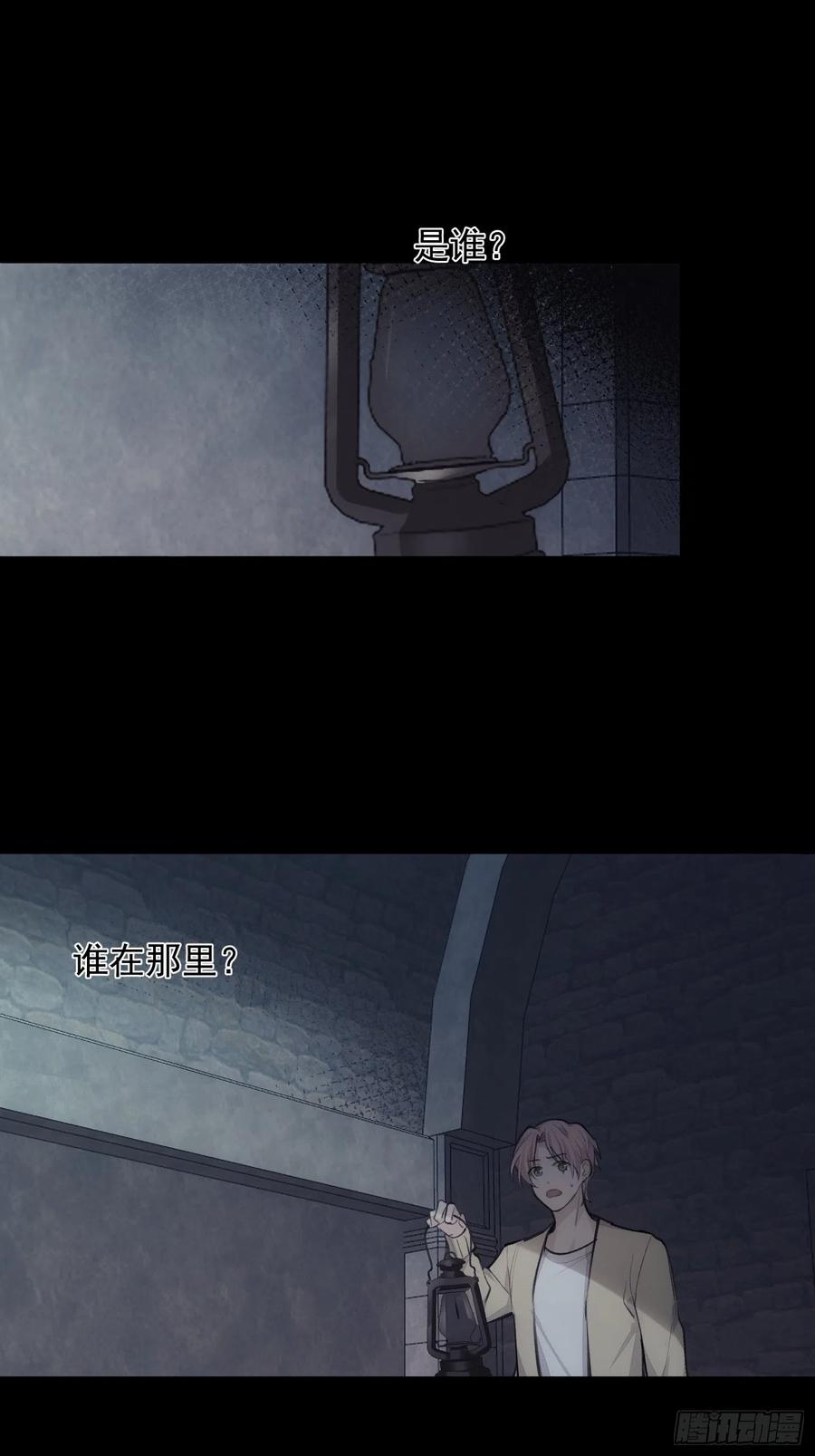 第39话 黎欣学姐19