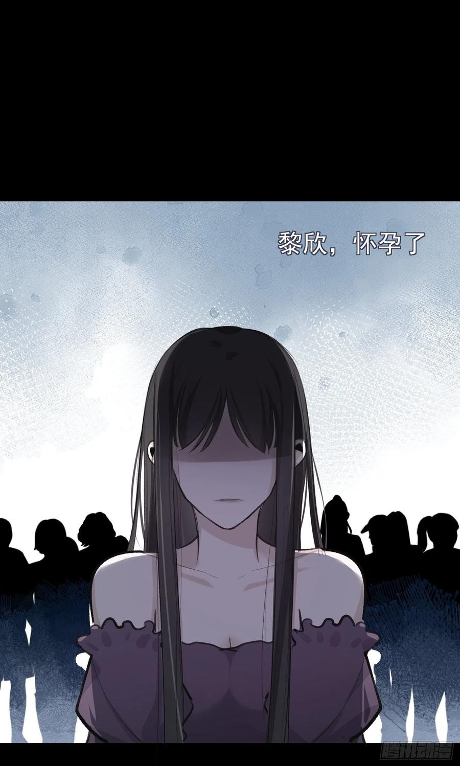 第47话 过去篇127