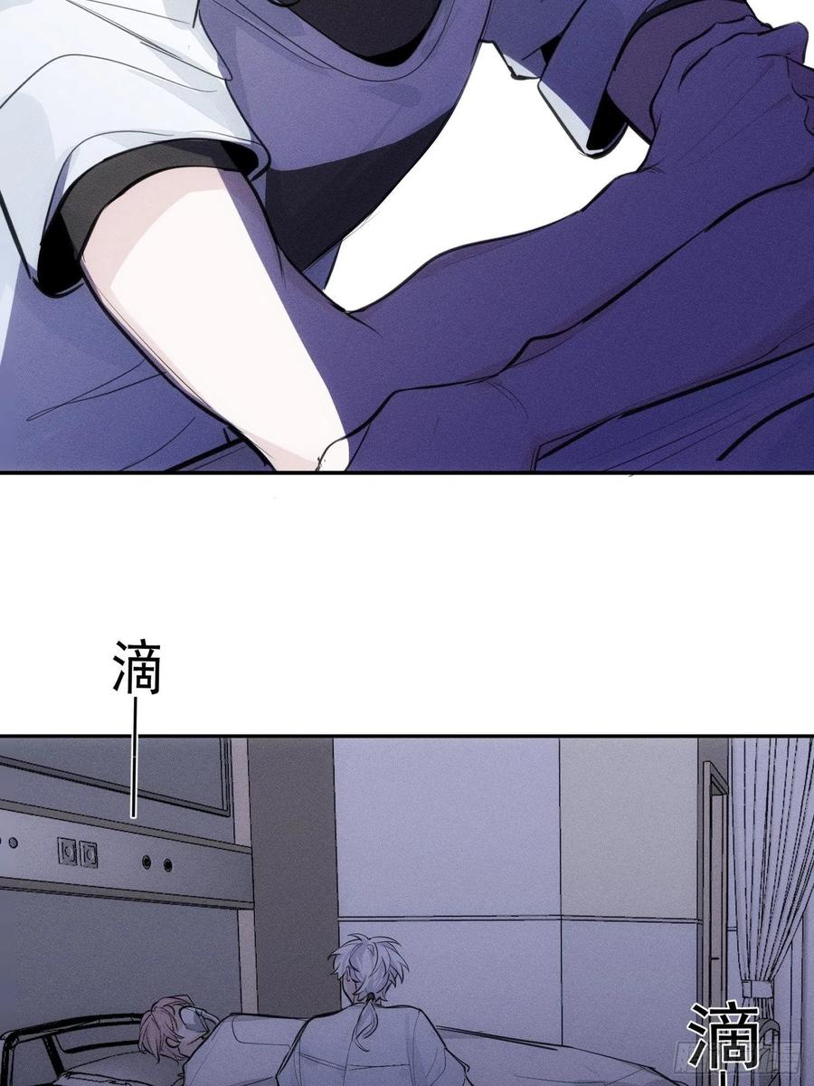 第25话 还有哪里是我的归处11